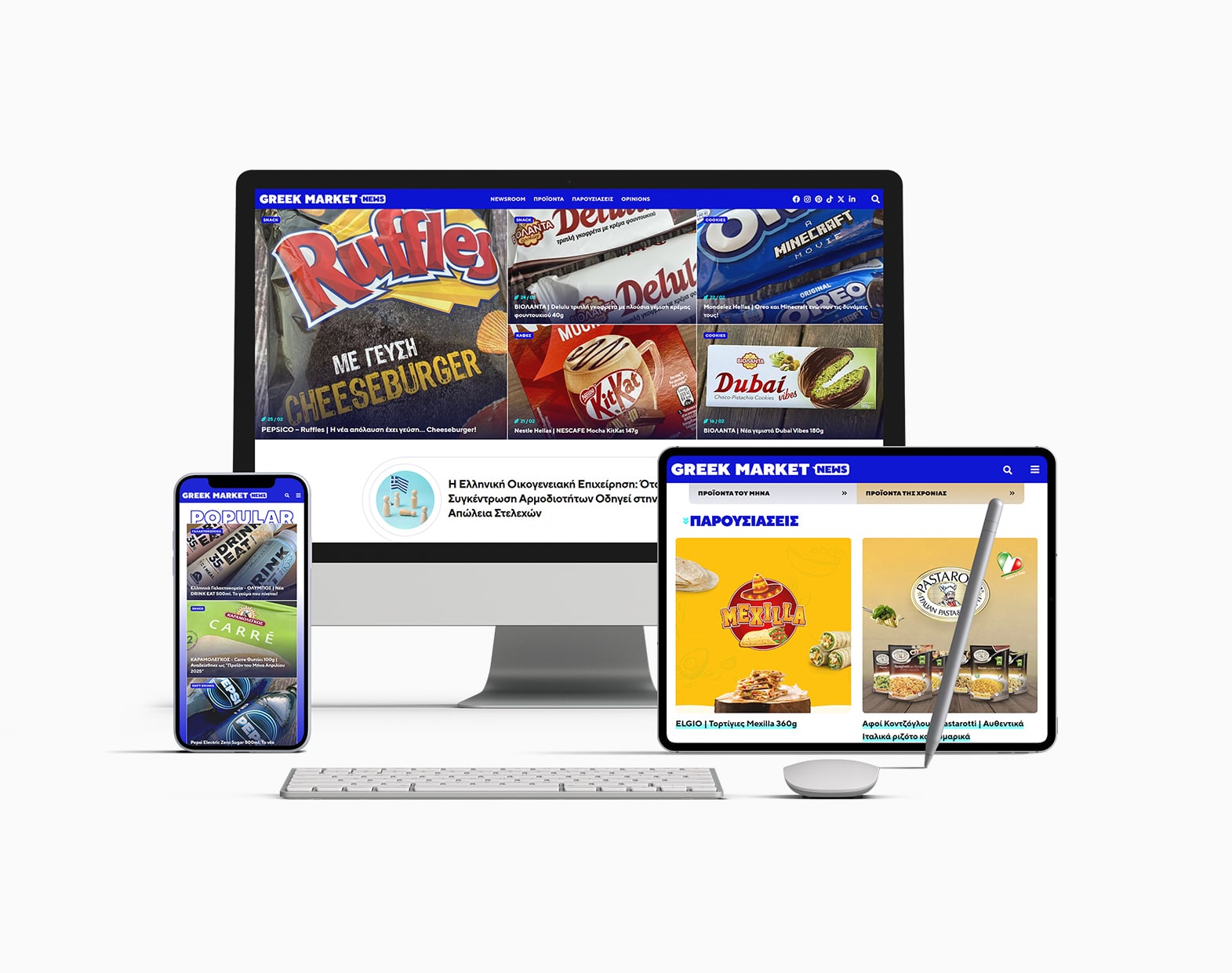 trakaliaroudis website greekmarketnews